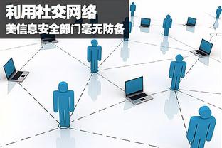 开云app手机版下载官网安装截图2